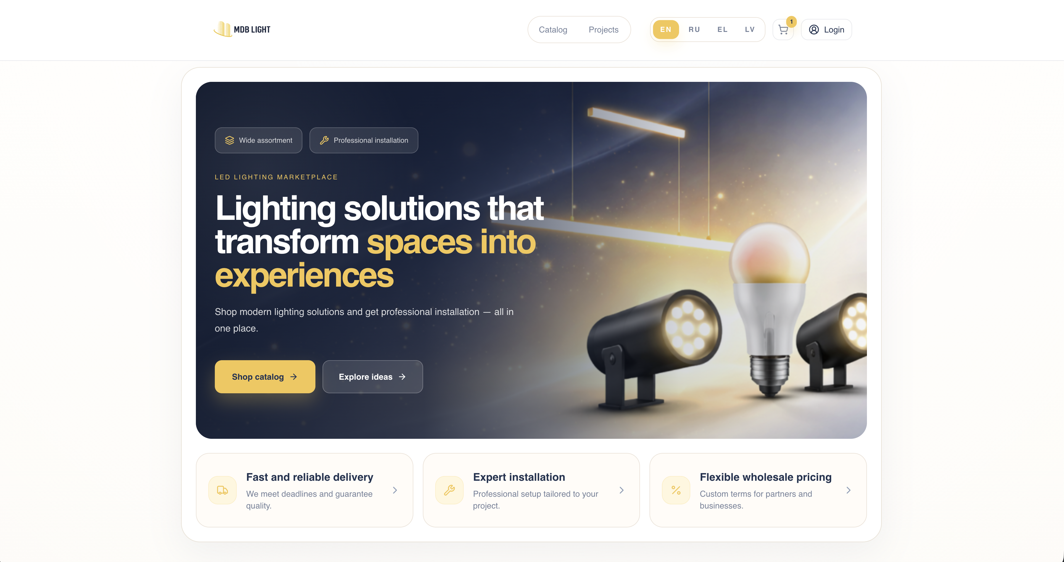 MDB Light screenshot